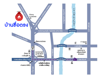 *****ทาวน์เฮ้าส์มือสอง โครงการ ซื่อตรง บางใหญ่ เฟส2 เนื้อที่ 25.40 ตร.ว. ฟังก์ชัน 3 ห้องนอน 2 ห้องน้ำ 2 ที่จอดรถ รีโนเวทแล้ว ภายในสวยพร้อมเข้าอยู่ ทำเลเดินทางสะดวก เชื่อมต่อถนนวงแหวนตะวันตก(บางบัวทอง-บางปะอิน) ถนนบางกรวย-ไทรน้อย ใกล้รถไฟฟ้าสายสีม่วง "สถานีคลองบางไผ่"